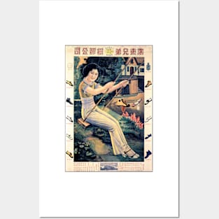 Retro Asian Woman Swing Chair Vintage Chinese Shoes Advertisement Posters and Art